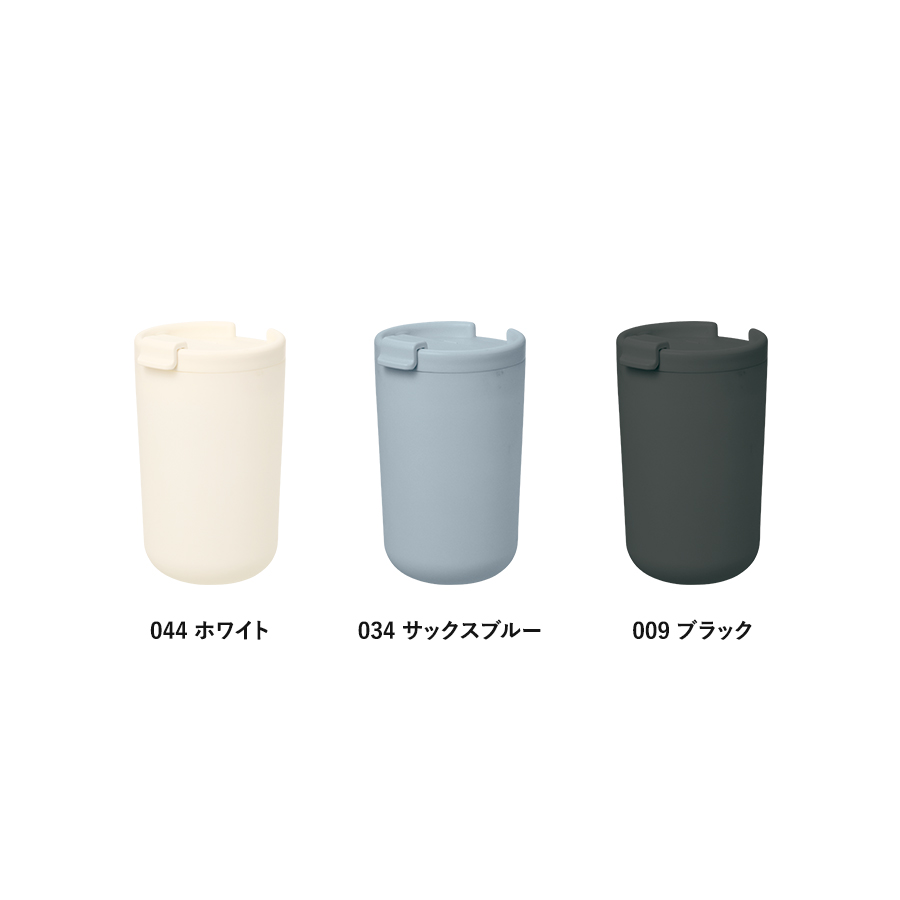 【TS-1986】リッド付サーモタンブラー380ml(セラミックコーティング) - 画像 (3)