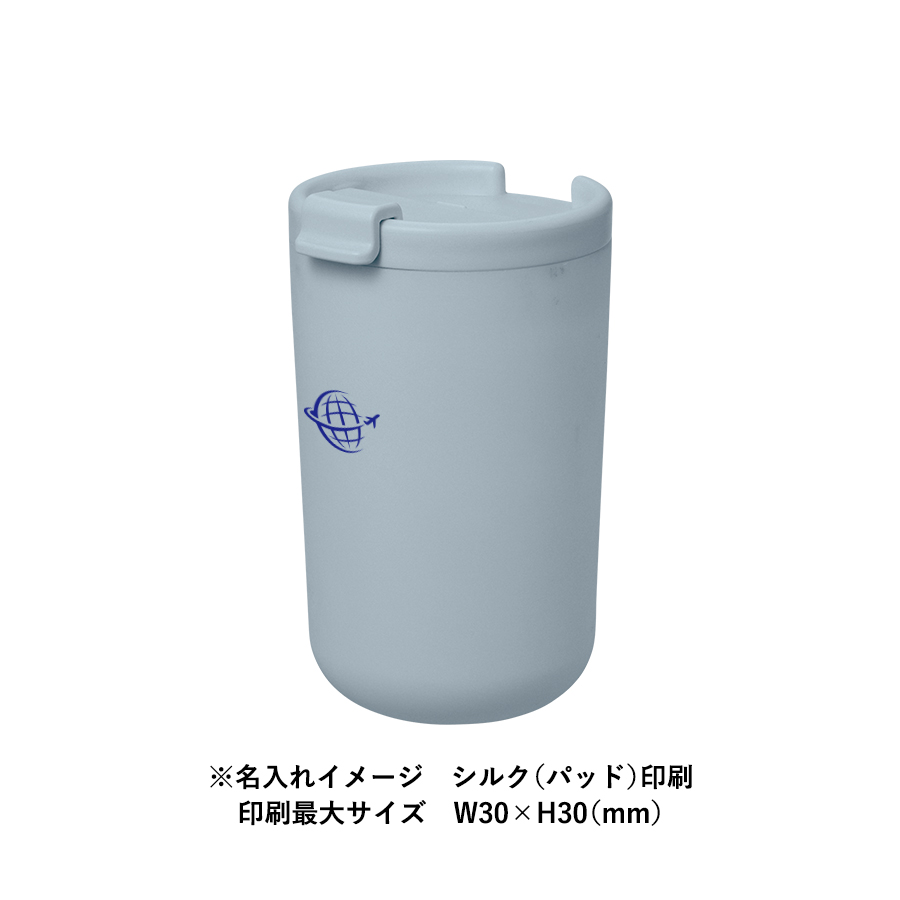 【TS-1986】リッド付サーモタンブラー380ml(セラミックコーティング) - 画像 (8)