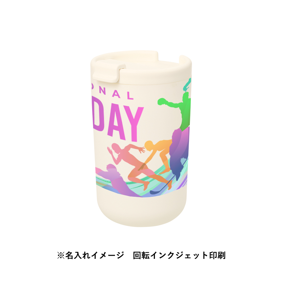 【TS-1986】リッド付サーモタンブラー380ml(セラミックコーティング) - 画像 (9)