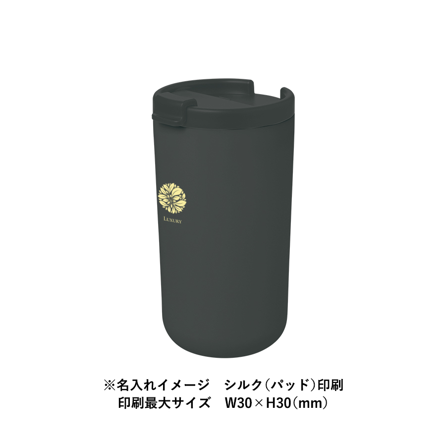 【TS-1987】リッド付サーモタンブラー480ml(セラミックコーティング) - 画像 (8)