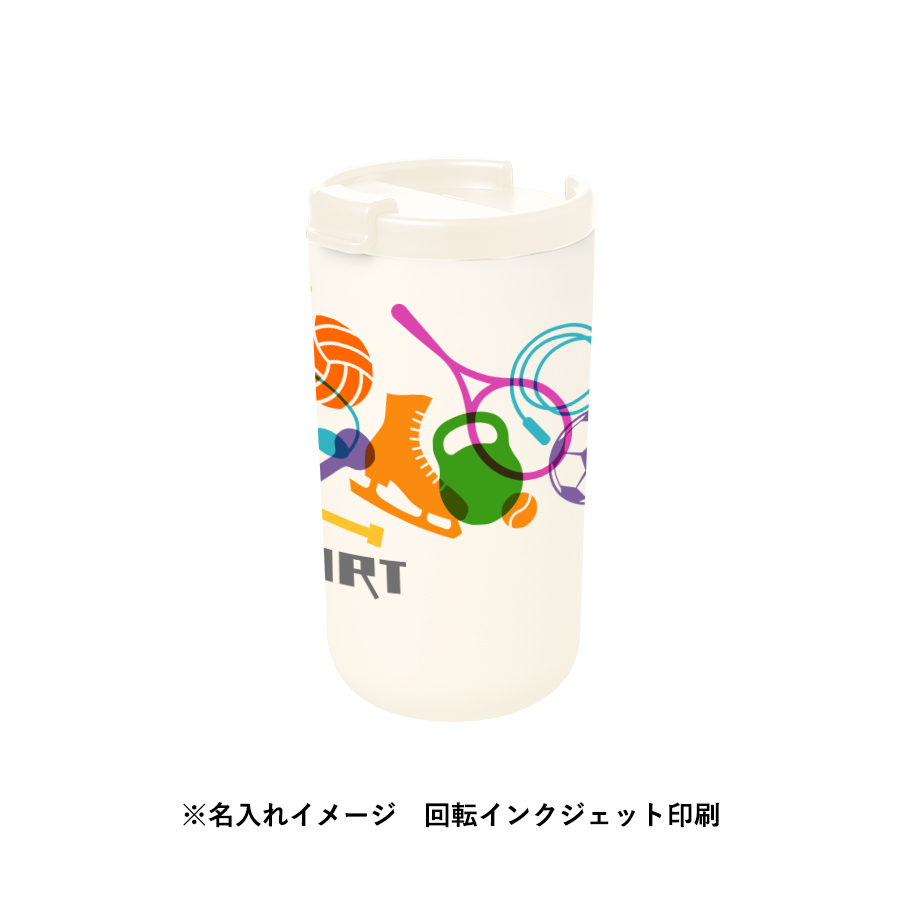【TS-1987】リッド付サーモタンブラー480ml(セラミックコーティング) - 画像 (9)