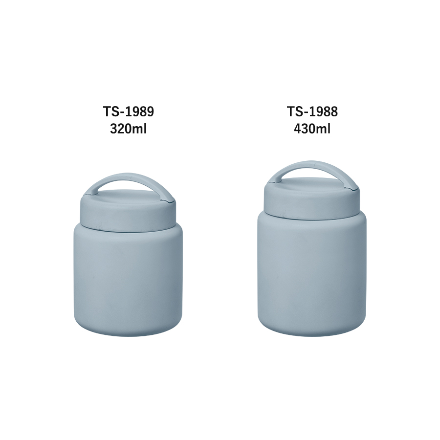【TS-1989】Handitサーモスープポット320ml - 画像 (4)