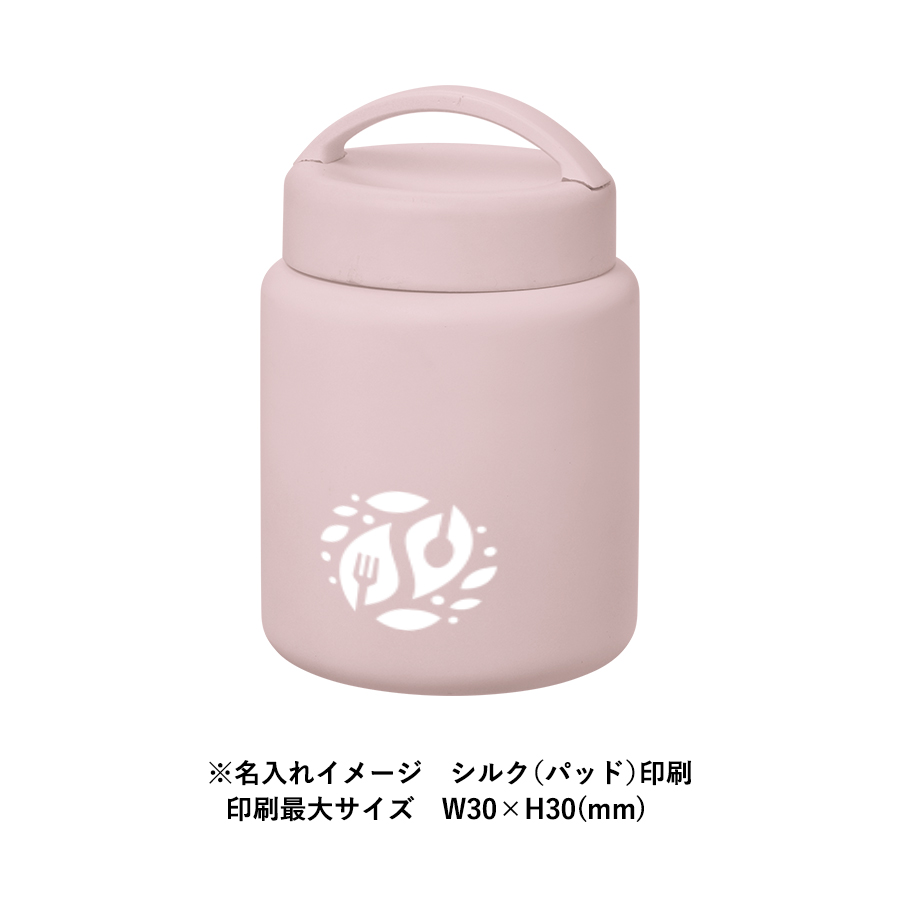 【TS-1988】Handitサーモフードポット430ml - 画像 (10)