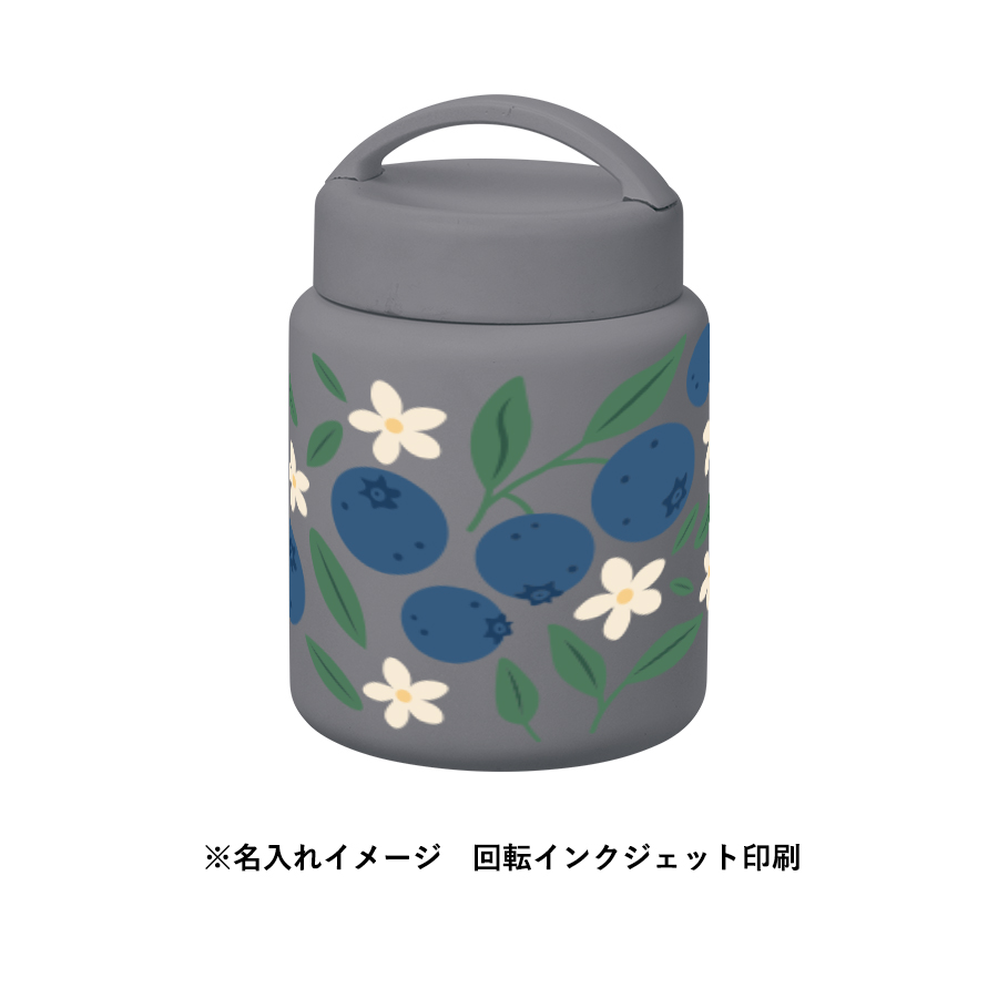 【TS-1988】Handitサーモフードポット430ml - 画像 (11)
