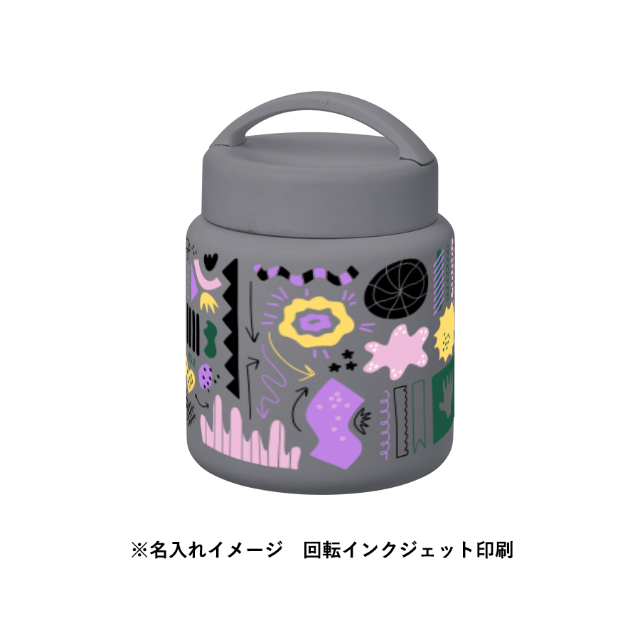 【TS-1989】Handitサーモスープポット320ml - 画像 (11)