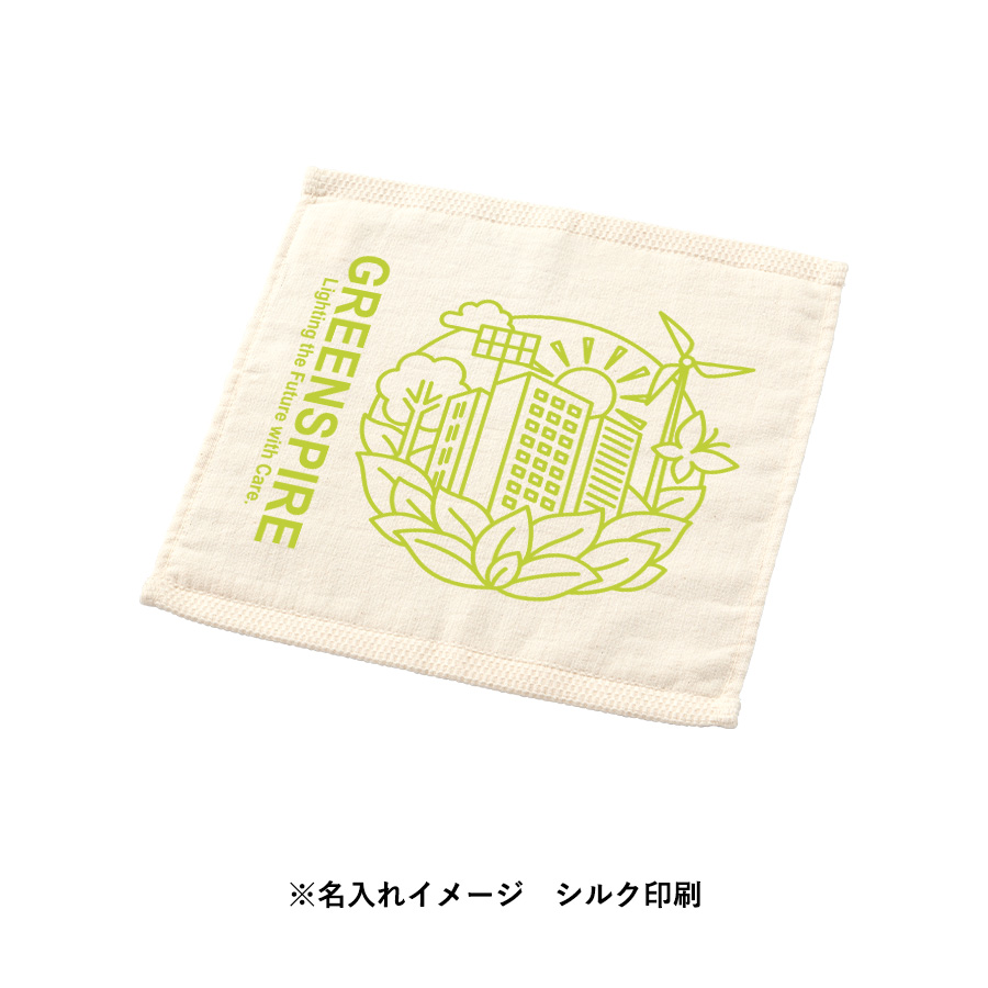 【TT-0007】オーガニックコットンハンドタオル - 画像 (8)