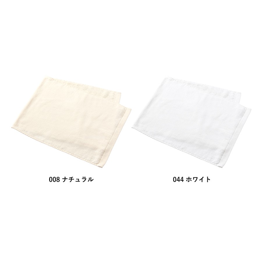 【TT-0008】オーガニックコットンフェイスタオル - 画像 (3)