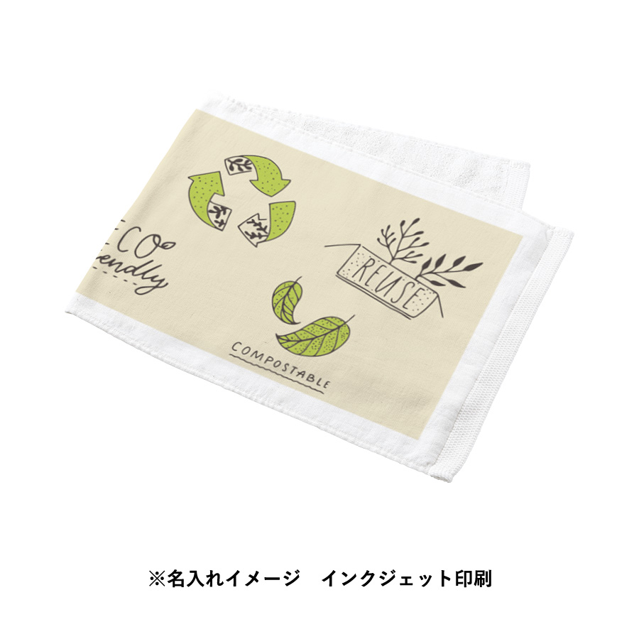【TT-0008】オーガニックコットンフェイスタオル - 画像 (8)