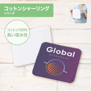 【TT-0013】ピタットくっつく保冷保温タオル 商品画像