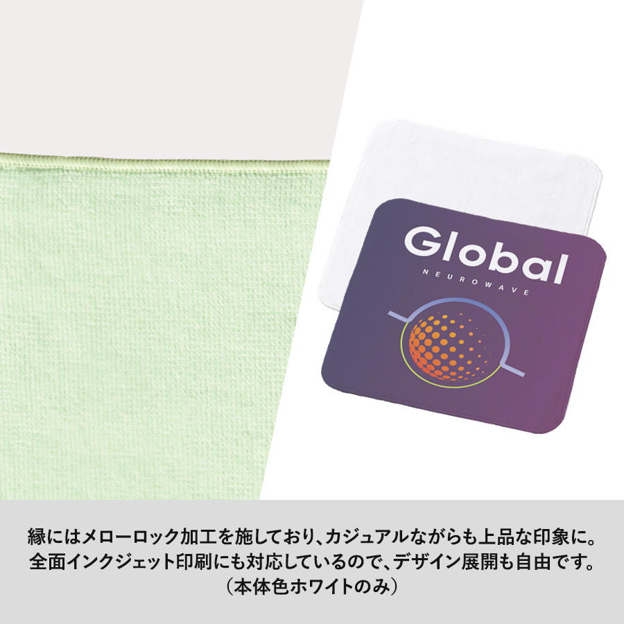 【TT-0015】プリントしやすいコットンシャーリングミニタオル - 画像 (7)