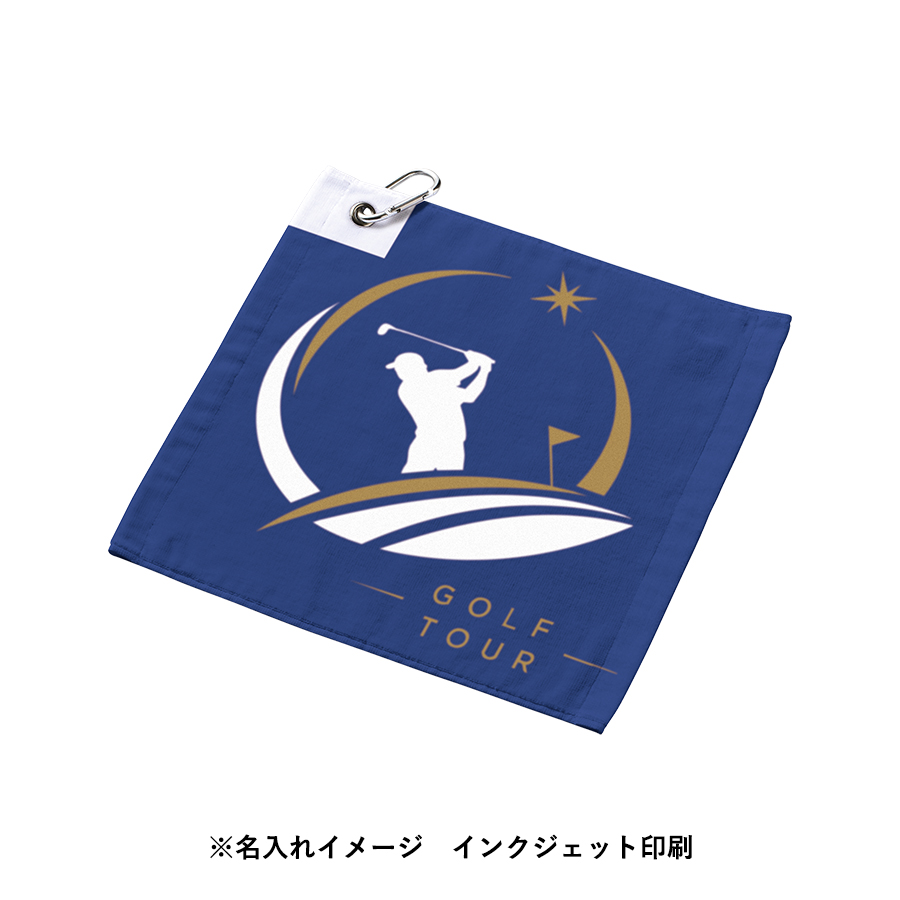 【TT-0019-044】プリントしやすいコットンシャーリングカラビナ付ハンドタオル ホワイト - 画像 (9)