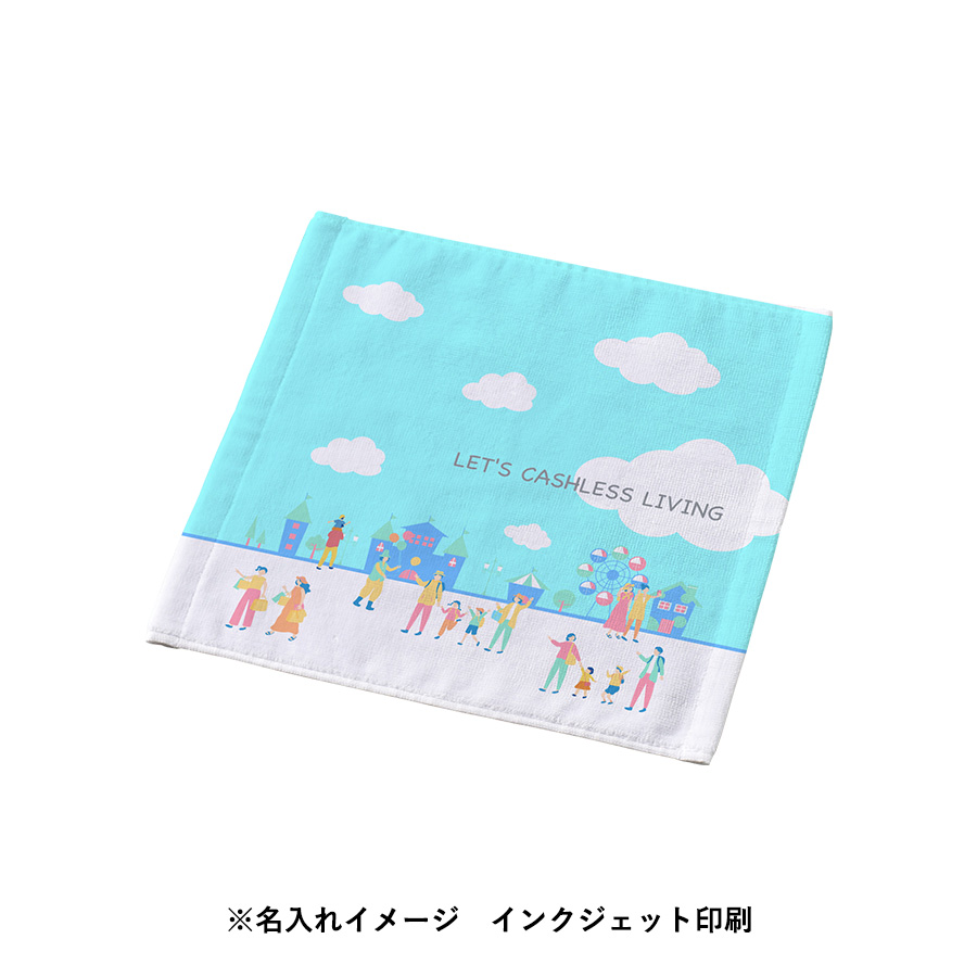 【TT-0021】プリントしやすいコットンシャーリングハンドタオル(厚手) - 画像 (9)