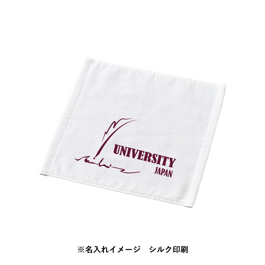 【TT-0021】プリントしやすいコットンシャーリングハンドタオル(厚手) - 画像 (8)