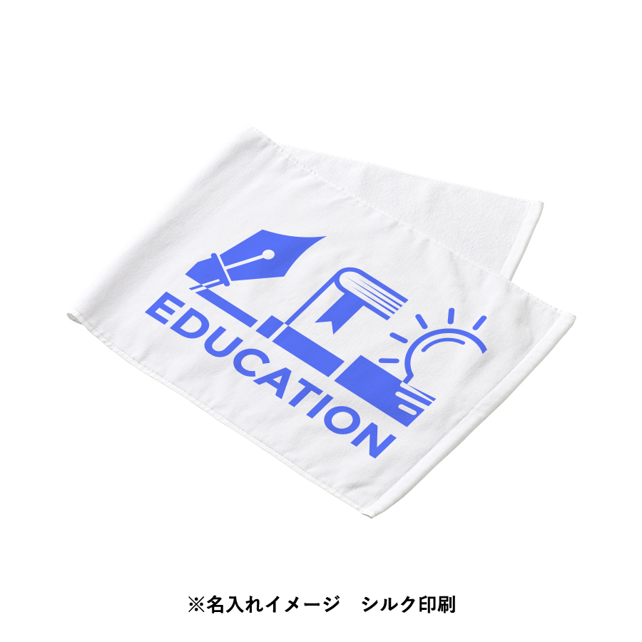 【TT-0022】プリントしやすいコットンシャーリングフェイスタオル(厚手) - 画像 (8)