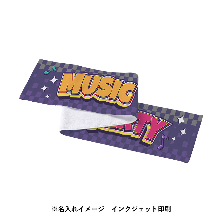 【TT-0023】プリントしやすいコットンシャーリングマフラータオル(厚手) - 画像 (9)