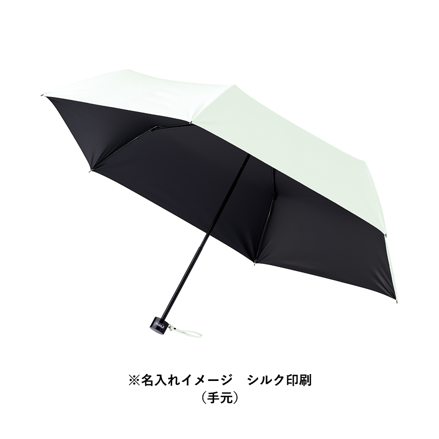 【TU-0001】シンプル遮光折りたたみ傘 - 画像 (25)