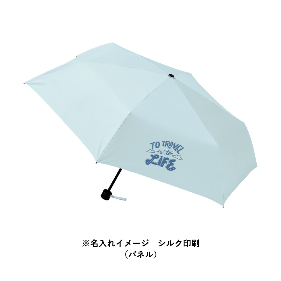 【TU-0001】シンプル遮光折りたたみ傘 - 画像 (27)