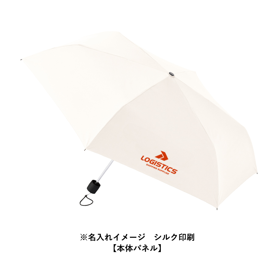 【TU-0006】大判遮光折りたたみ傘 - 画像 (5)