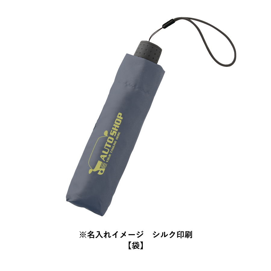 【TU-0006】大判遮光折りたたみ傘 - 画像 (6)