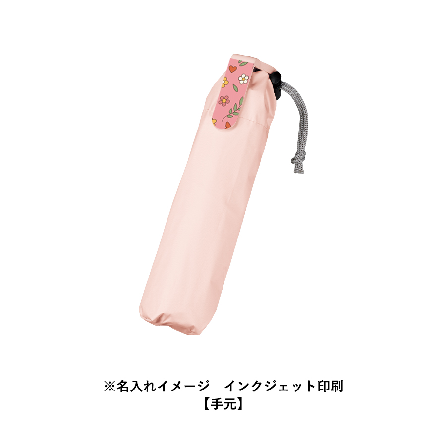 【TU-0007】ラペルクリップ遮光折りたたみ傘 - 画像 (10)