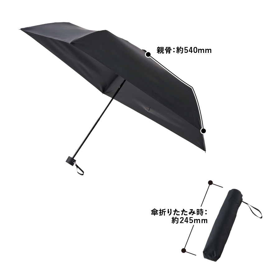 【TU-0011】ベーシックオールウェザー折りたたみ傘 - 画像 (2)