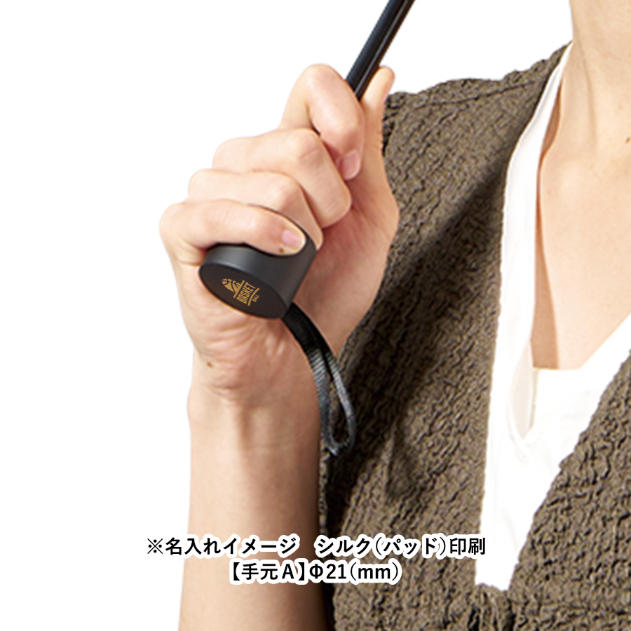 【TU-0011】ベーシックオールウェザー折りたたみ傘 - 画像 (8)
