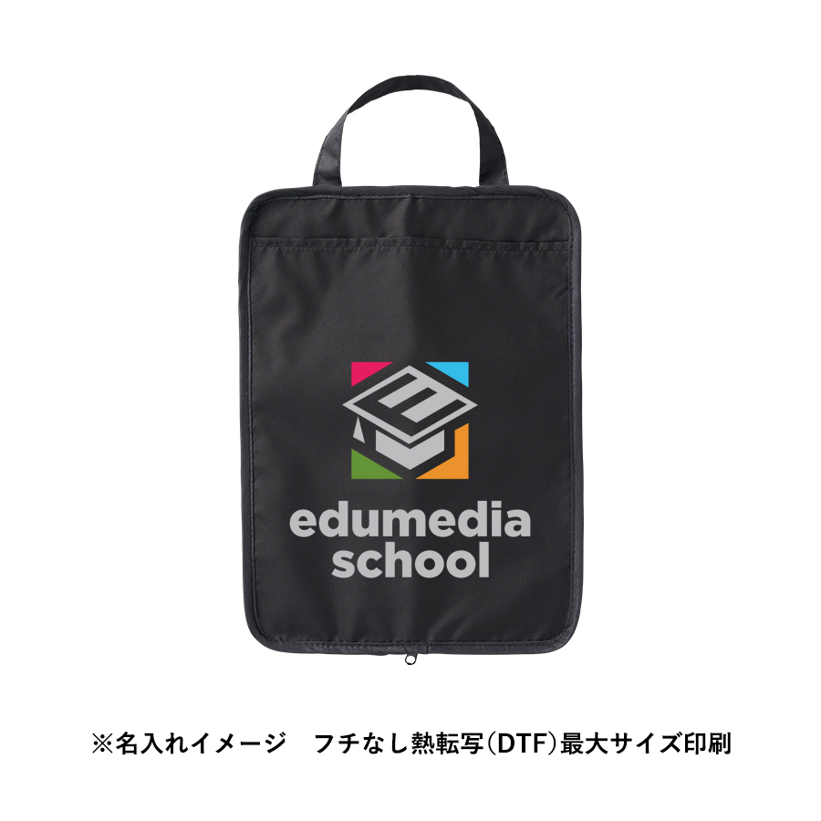 【TU-0014】吸水傘収納ケース - 画像 (5)