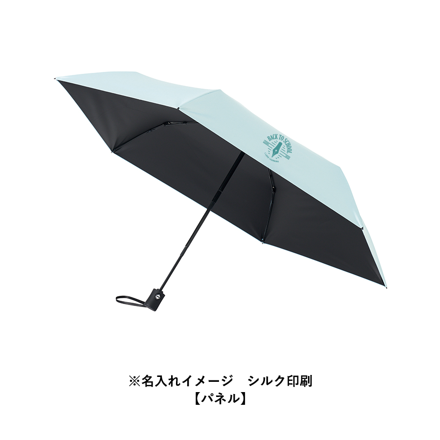 【TU-0016】自動開閉遮熱遮光折りたたみ傘 - 画像 (10)