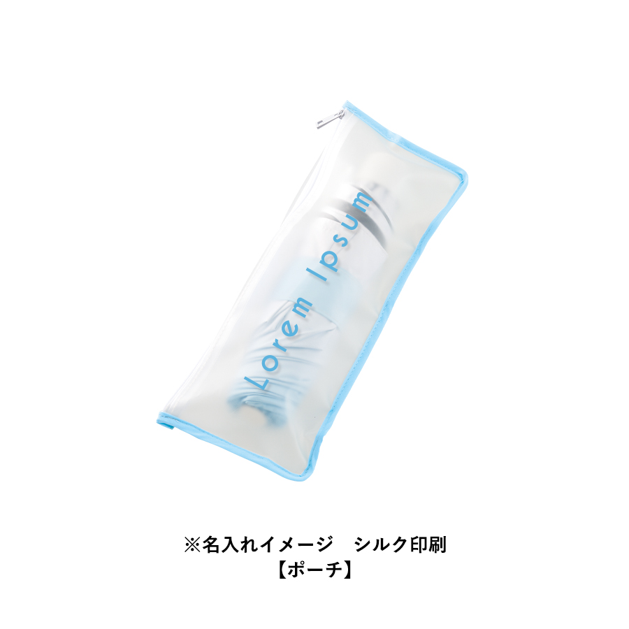 【TU-0017】グラデーション遮光折りたたみ傘(ポーチ付) - 画像 (8)