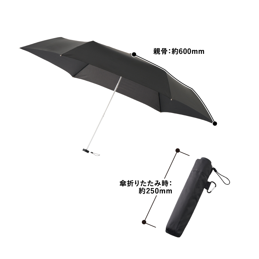 【TU-0018】大判軽量UV折りたたみ傘 - 画像 (3)