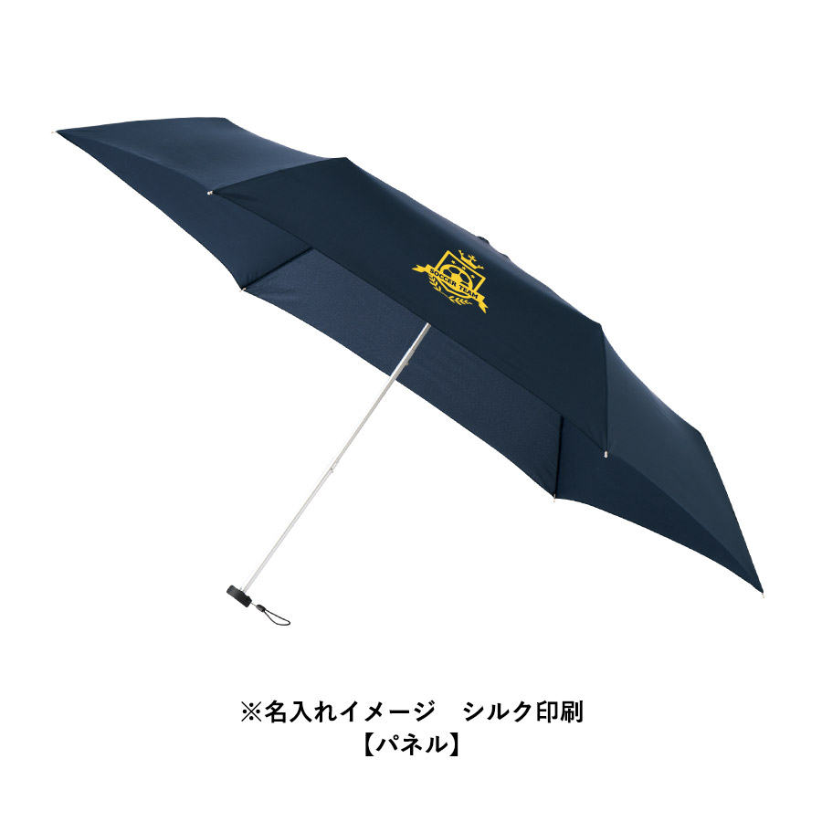 【TU-0018】大判軽量UV折りたたみ傘 - 画像 (9)
