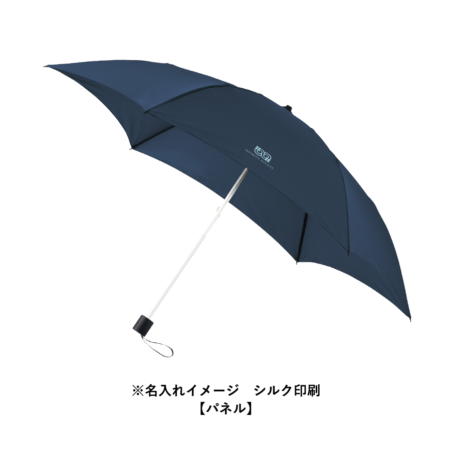 【TU-0021】たたんでも伸ばしても使えるUV傘 - 画像 (7)