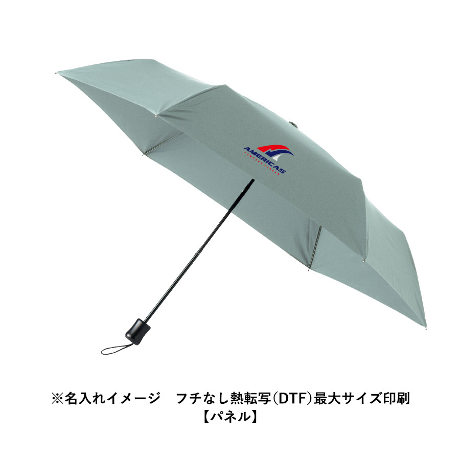 【TU-0022】ひと振り雨粒サラッとUV折りたたみ傘 - 画像 (9)