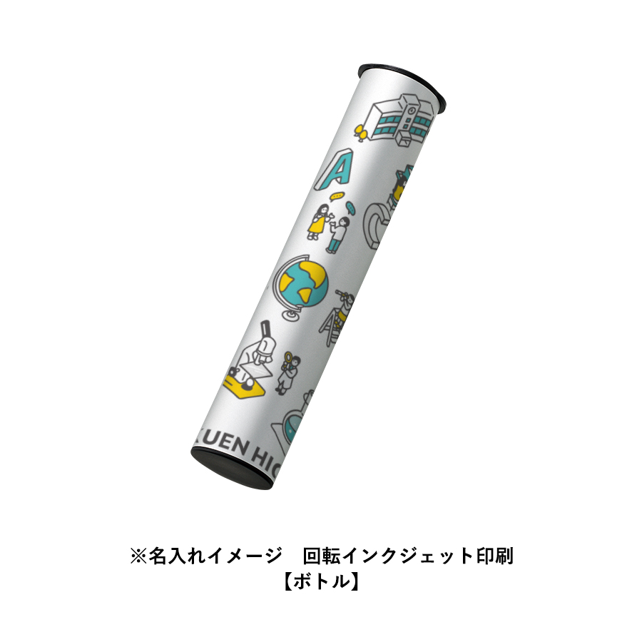 【TU-0024】スリムアルミボトルUV折りたたみ傘 - 画像 (9)
