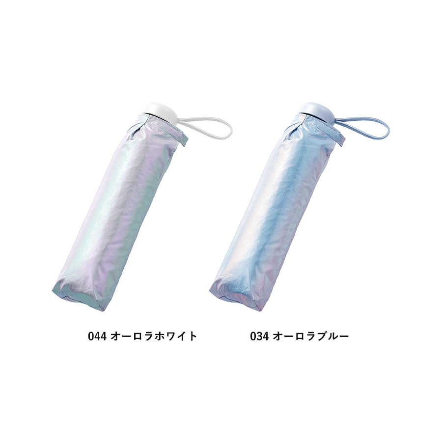 【TU-0031】オーロラ遮光折りたたみ傘 - 画像 (3)