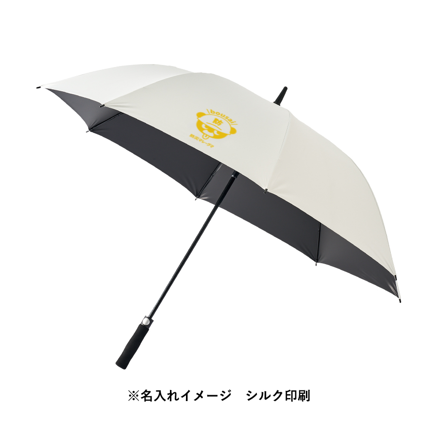 【TU-0033】ゴルフベーシック遮光長傘 - 画像 (6)