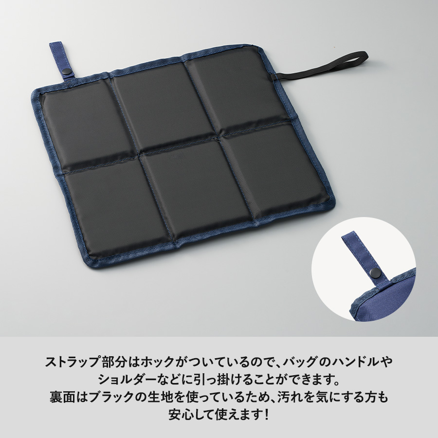 【TX-0012】コンパクトスタジアムクッション - 画像 (5)