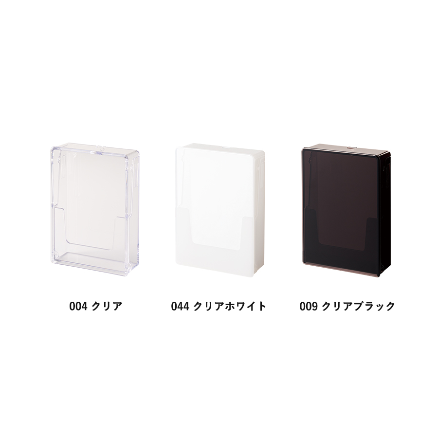 【TX-0014】全面印刷できるカードケース - 画像 (3)