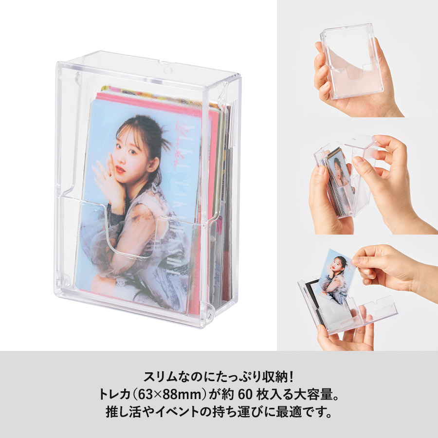 【TX-0014】全面印刷できるカードケース - 画像 (4)