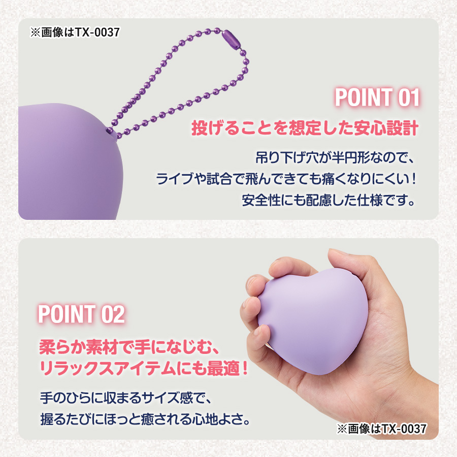 【TX-0039】サインボール(野球ボール型) - 画像 (5)