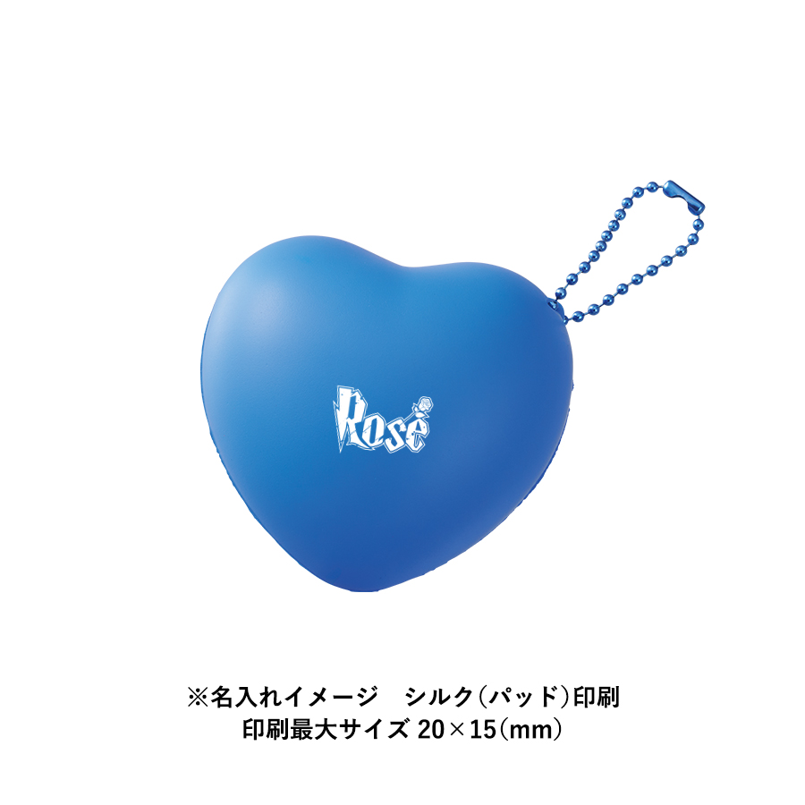 【TX-0037】サインボール(ハート型) - 画像 (10)