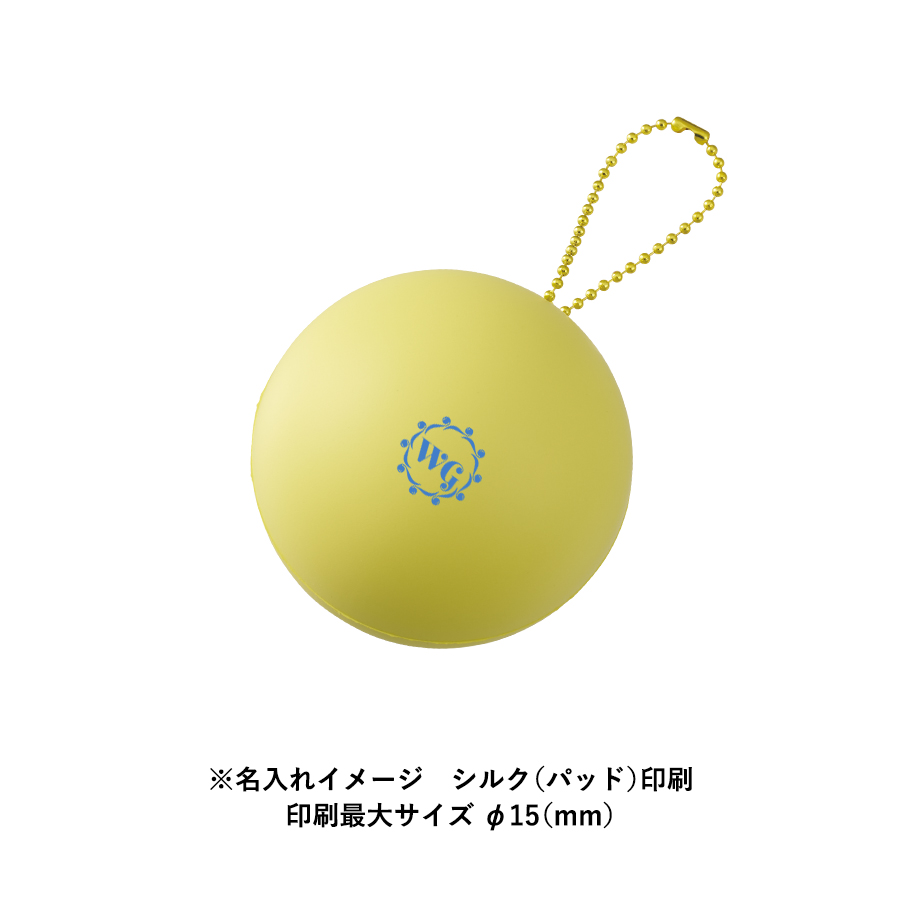 【TX-0038】サインボール(丸型) - 画像 (10)