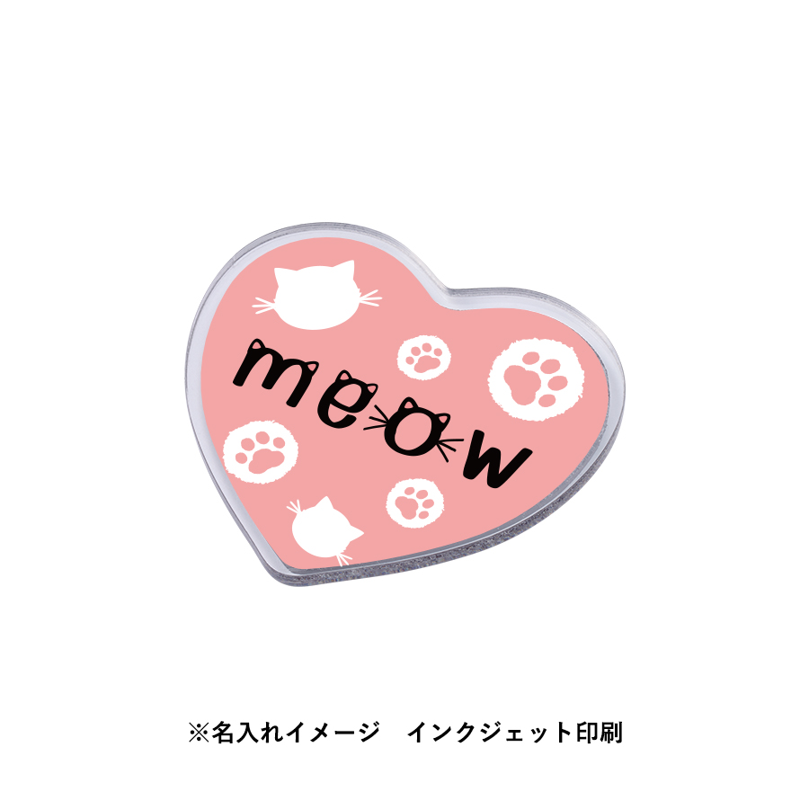 【TX-0048】アクリルマグネット ハート - 画像 (5)