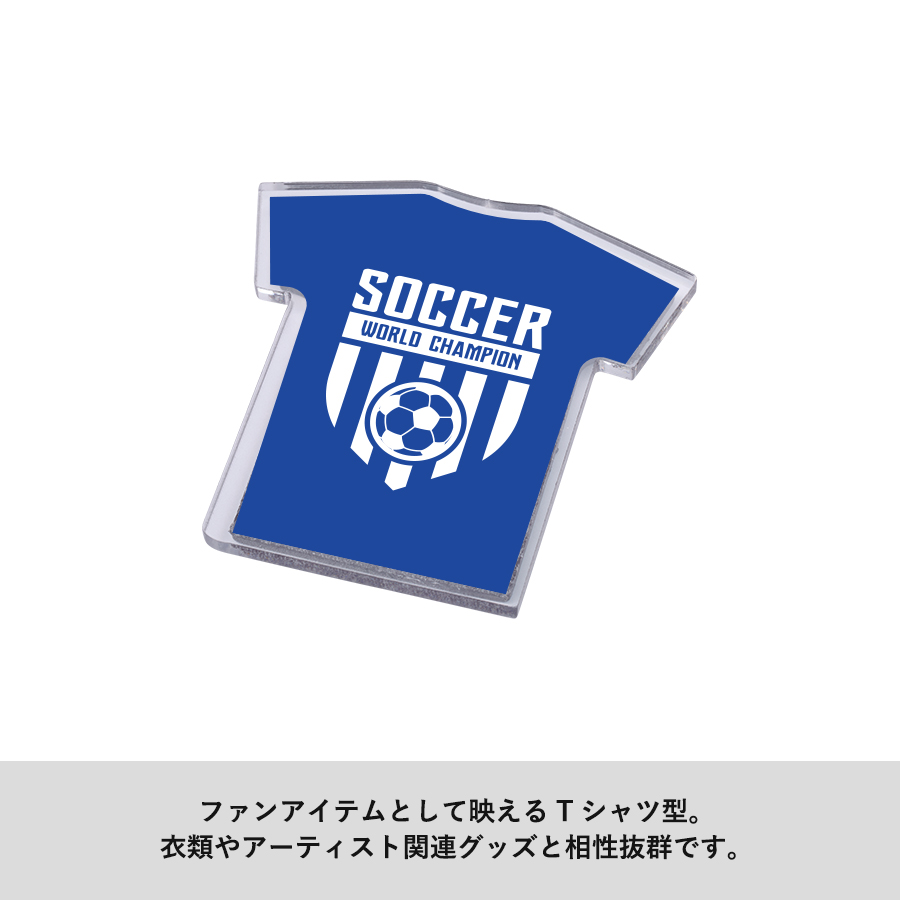 【TX-0049】アクリルマグネット Tシャツ - 画像 (4)