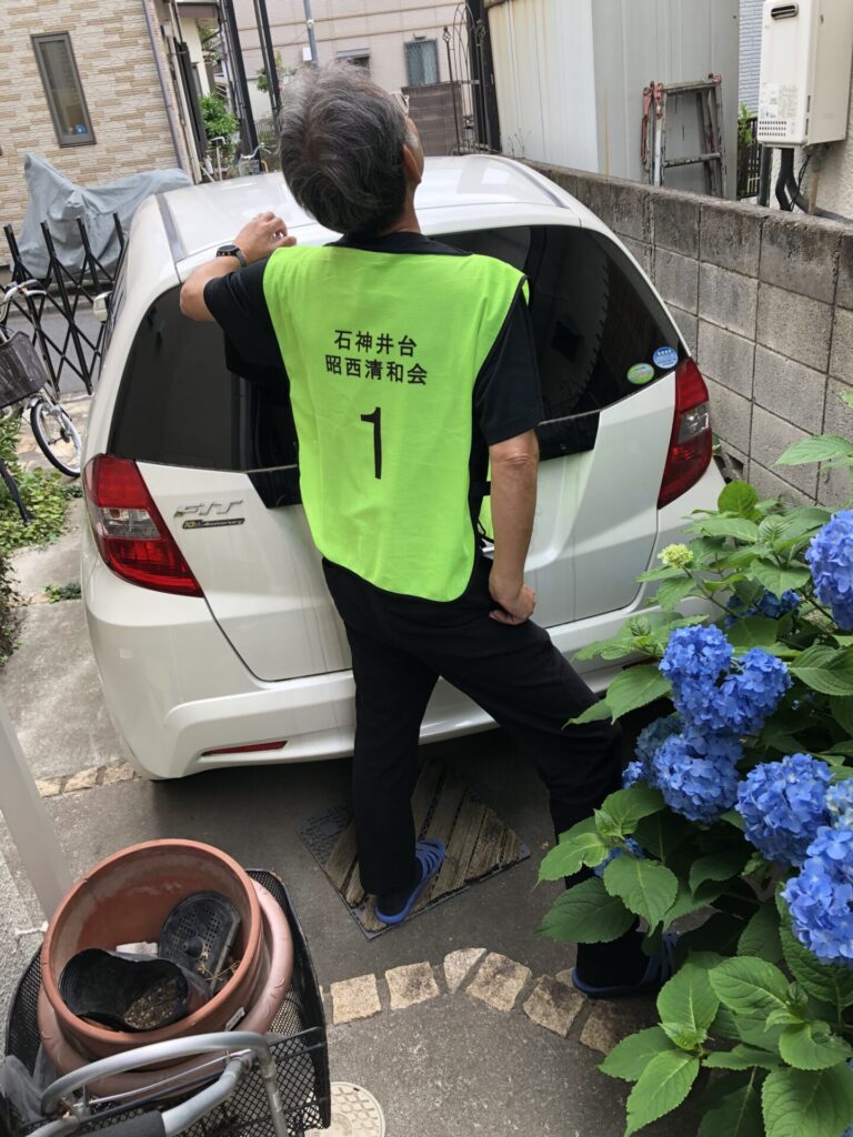 石神井台昭西清和会様の輪投げ大会用CZB994ビブス背面着用写真