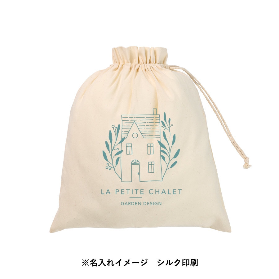 【TD-0010】【先行掲載】ふわとろブランケット(巾着付) - 画像 (7)