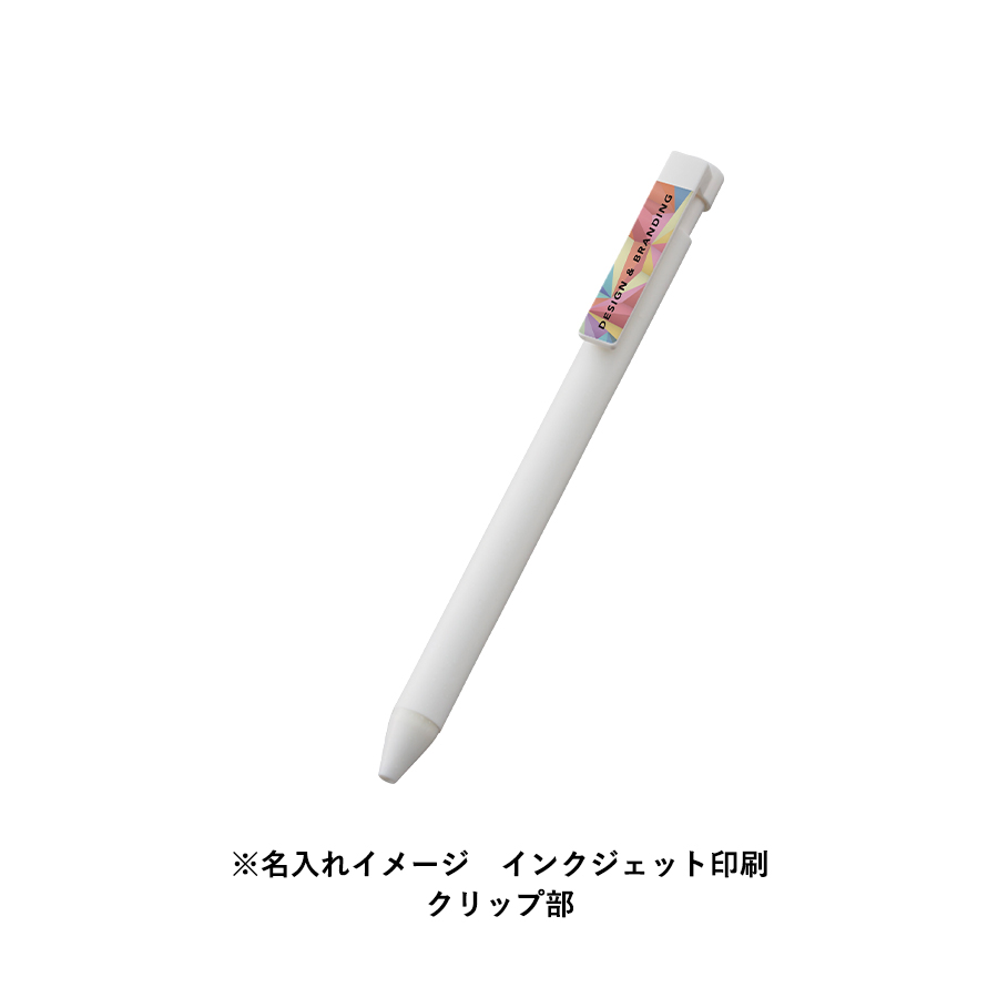 【TF-0143】エコボールペン(卵殻配合) - 画像 (7)
