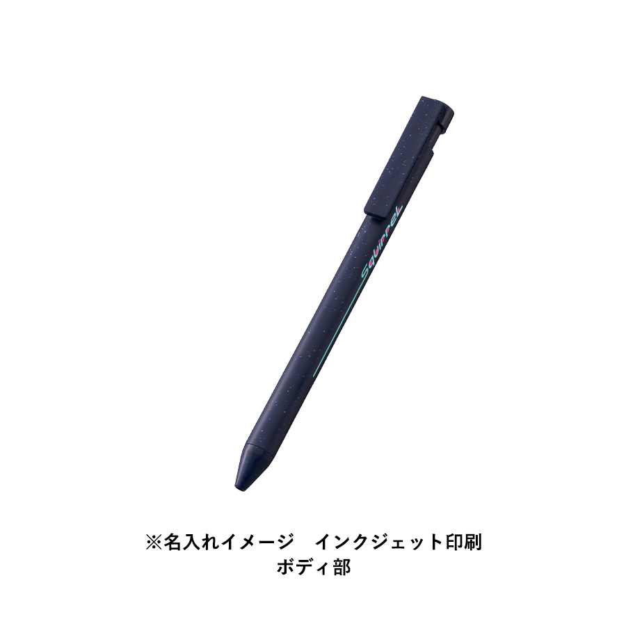 【TF-0143】エコボールペン(卵殻配合) - 画像 (8)
