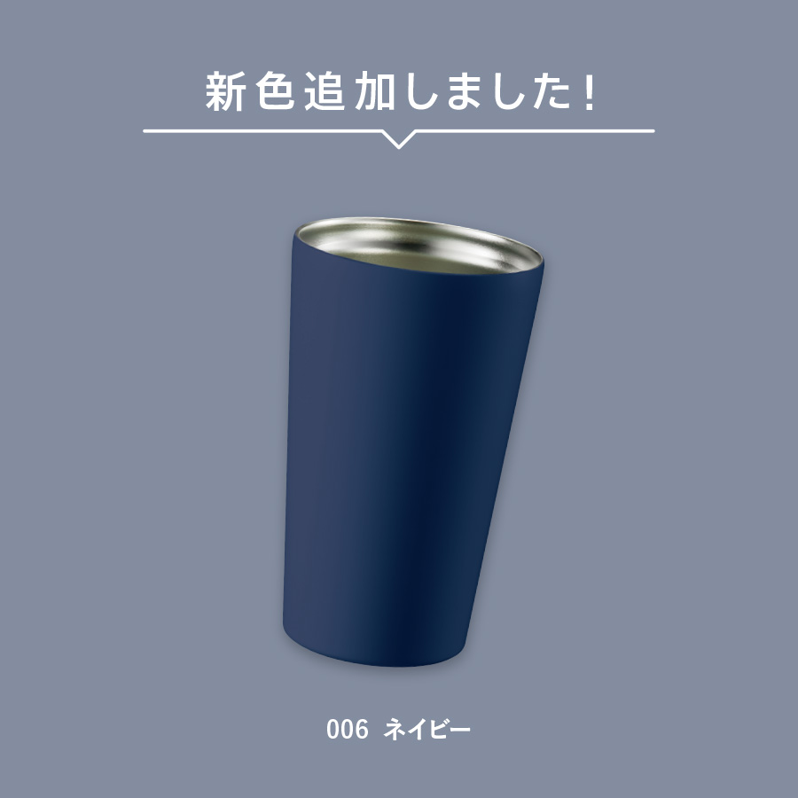 【TS-1696】ステンレスサーモタンブラー550ml - 画像 (5)