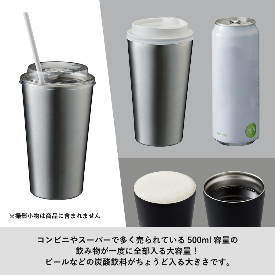 【TS-1696】ステンレスサーモタンブラー550ml - 画像 (6)